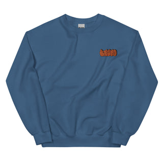 Crewneck | Orange Emblem